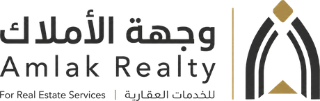 وجهة الأملاك